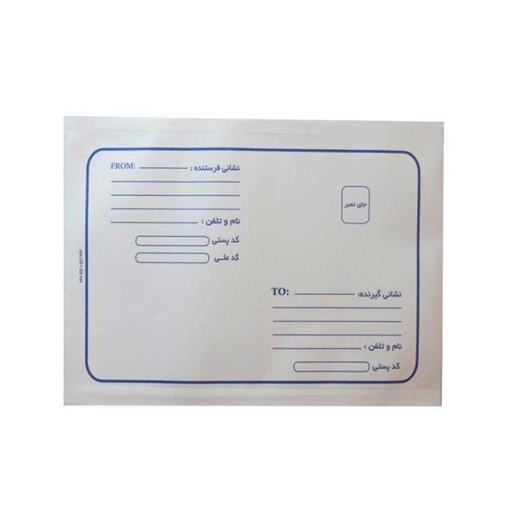 قیمت خرید پاکت حبابدار